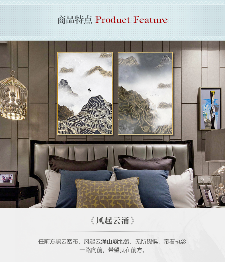 現代抽象裝飾畫 唯美風景玄關走廊客廳掛畫 辦公室晶瓷畫 純手繪油畫 風起云涌