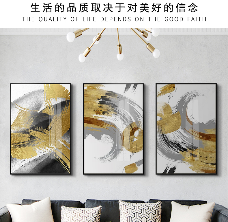 新中式抽象裝飾畫 客廳晶瓷畫 簡(jiǎn)約風(fēng)格金色墨跡餐廳創(chuàng)意壁畫掛畫 純手繪油畫
