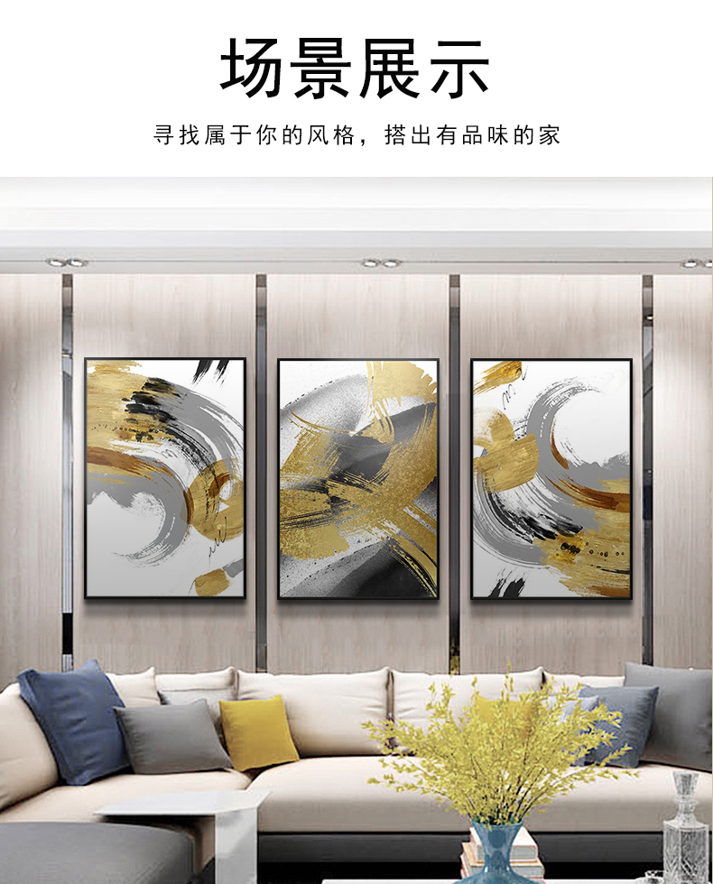 新中式抽象裝飾畫 客廳晶瓷畫 簡(jiǎn)約風(fēng)格金色墨跡餐廳創(chuàng)意壁畫掛畫 純手繪油畫