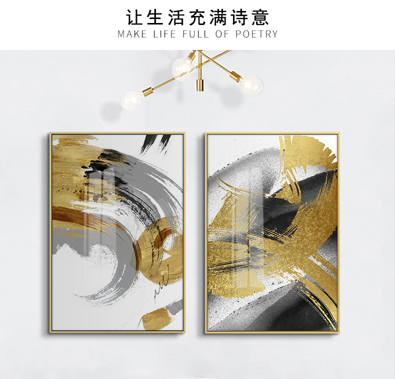 新中式抽象裝飾畫 客廳晶瓷畫 簡(jiǎn)約風(fēng)格金色墨跡餐廳創(chuàng)意壁畫掛畫 純手繪油畫