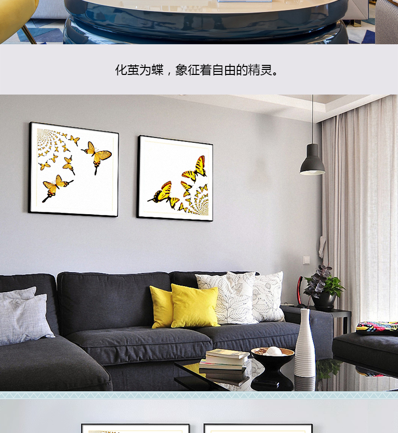 現代輕奢簡歐動物裝飾畫 餐廳蝴蝶標本鋁合金框晶瓷畫 純手繪油畫 蝶舞