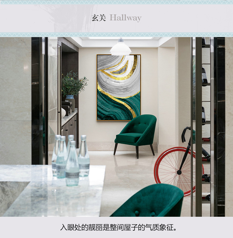 現代簡約抽象組合客廳玄關臥室有框掛畫 晶瓷畫 純手繪油畫 靈源