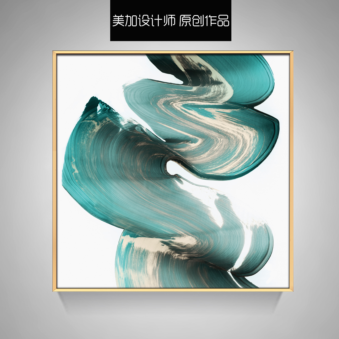 現代簡約客廳裝飾抽象事玄關臥室掛畫 晶瓷畫
