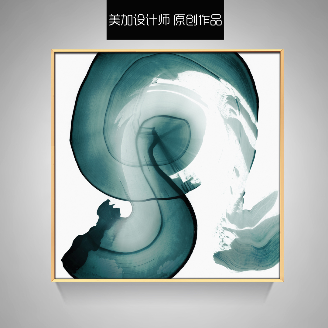 現代簡約客廳裝飾抽象事玄關臥室掛畫 晶瓷畫