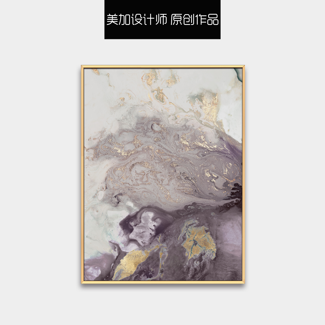 客廳沙發背景墻抽象組合裝飾畫 玄關走廊晶瓷畫 墻畫 鎏金盆地