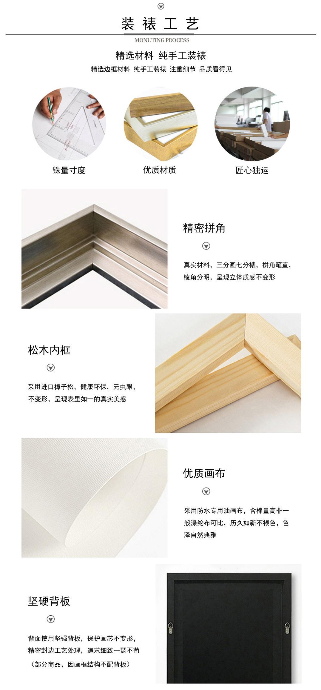 客廳沙發背景墻抽象組合裝飾畫 玄關走廊晶瓷畫 墻畫 鎏金盆地