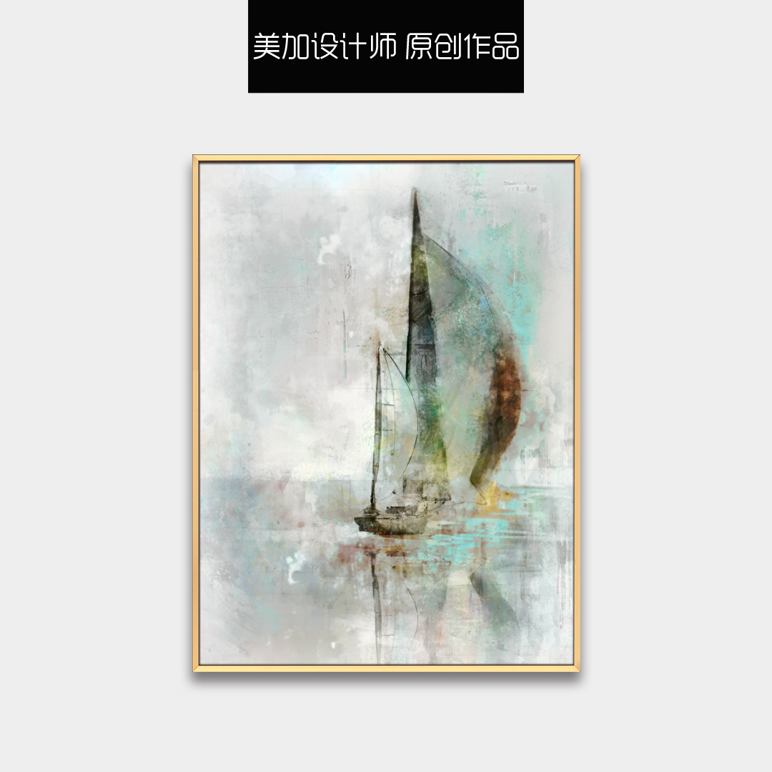 現代客廳抽象裝飾畫 玄關走廊書房配畫 晶瓷畫 三拼
