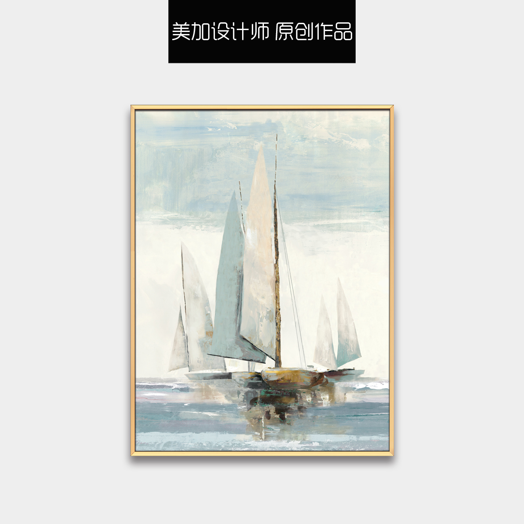 現代客廳抽象裝飾畫 玄關走廊書房配畫 晶瓷畫 三拼