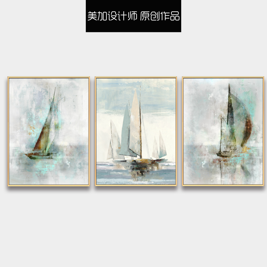 現代客廳抽象裝飾畫 玄關走廊書房配畫 晶瓷畫 三拼