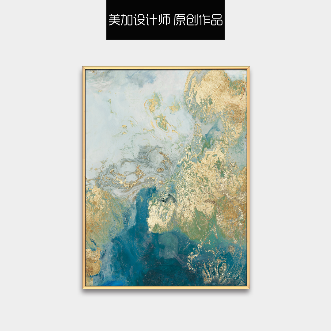 客廳沙發背景墻抽象組合裝飾畫 玄關走廊晶瓷畫 墻畫 鎏金盆地