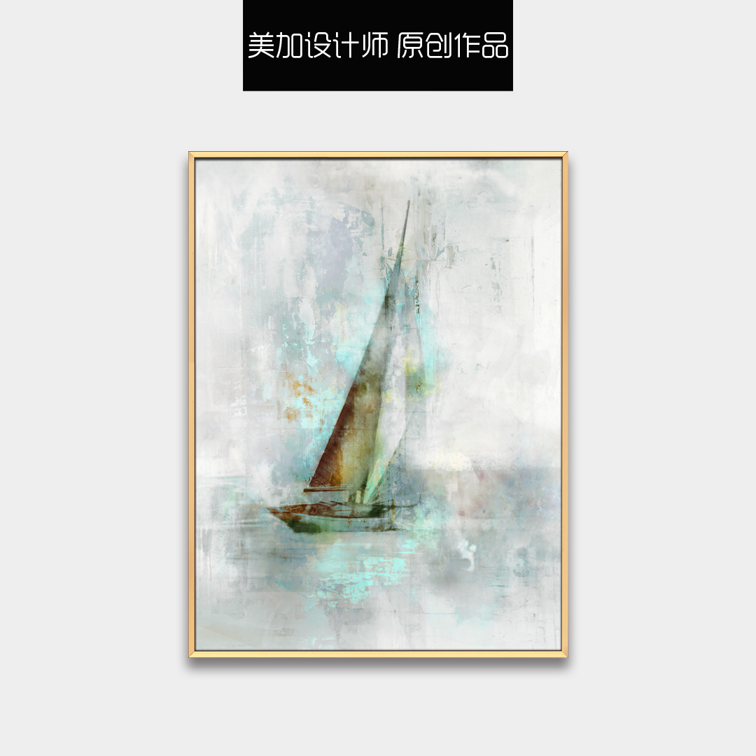 現代客廳抽象裝飾畫 玄關走廊書房配畫 晶瓷畫 三拼
