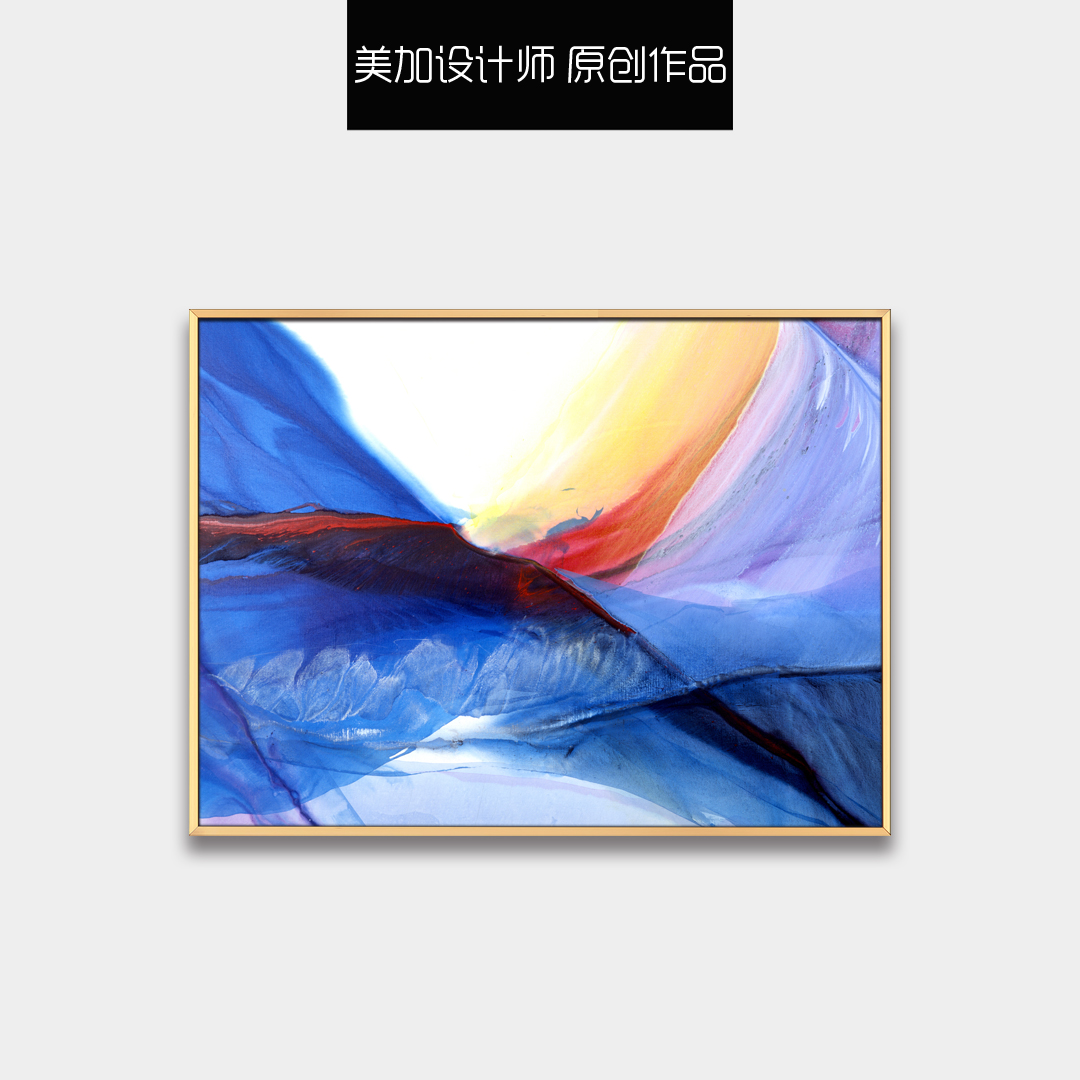 客廳裝飾畫新中式書房辦公室配畫晶瓷畫壁畫  抽象羽毛系列