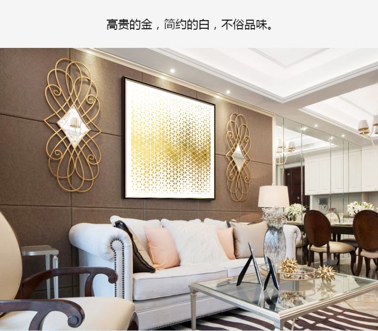 現代簡約客廳裝飾畫 抽象風格臥室床頭掛畫  晶瓷畫 金色年華