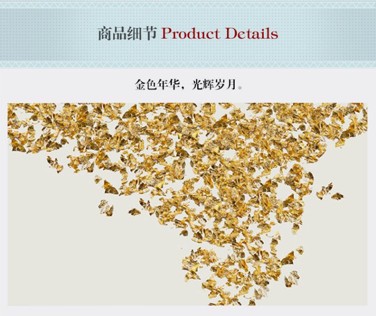 現代簡約客廳裝飾畫 抽象風格臥室床頭掛畫  晶瓷畫 金色年華
