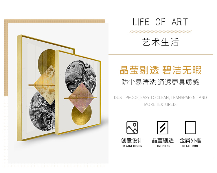 新中式裝飾 畫現代簡約客廳壁畫 走廊過道晶瓷畫 現代簡約輕奢玄關畫