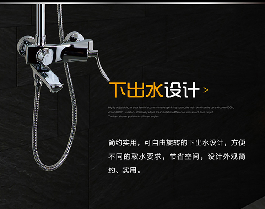 19c7263d066efb65f65a66c6256cac3a297.jpg