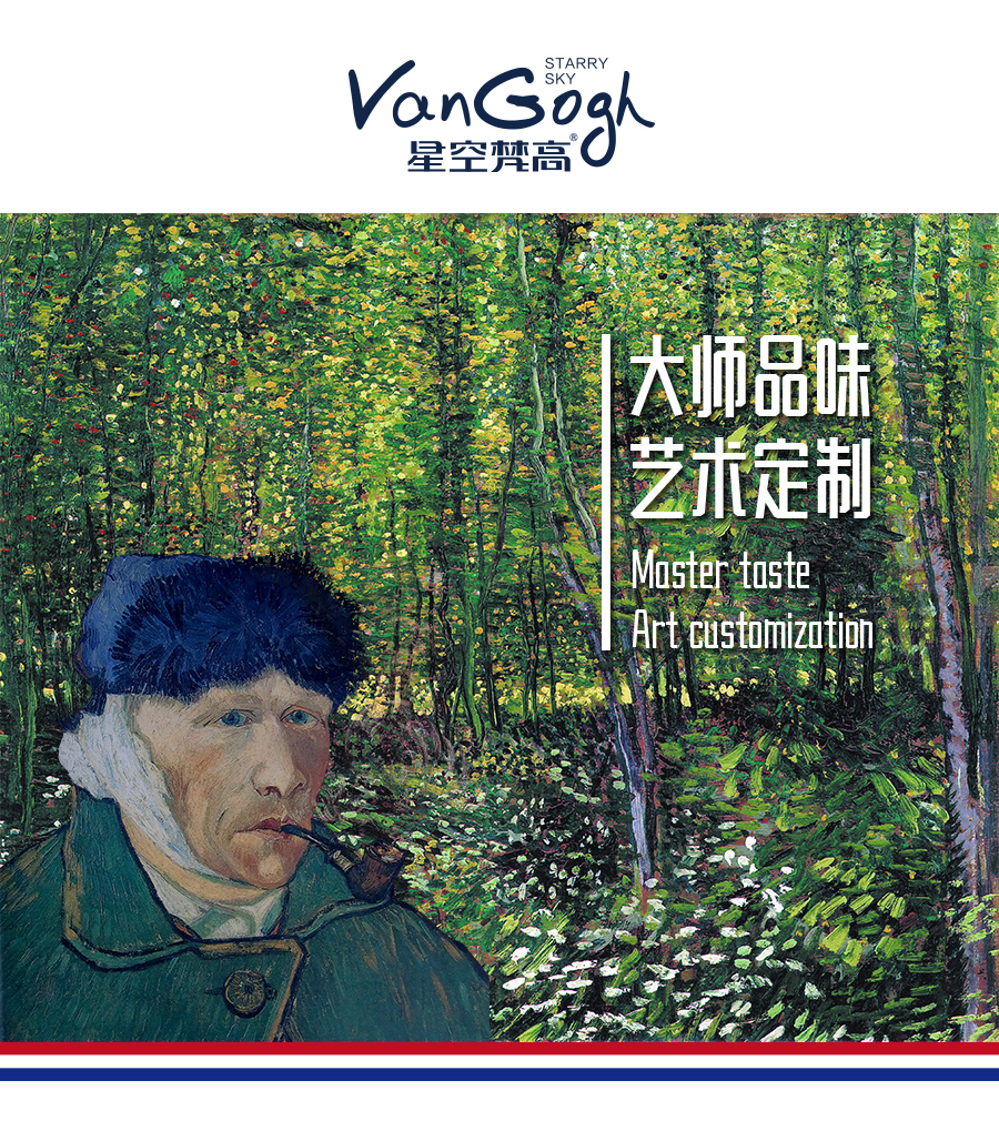 星空梵高定制櫥柜 現(xiàn)代簡約整體定制櫥柜 石英石臺面定制櫥柜 雙飾面-顆粒烤漆010定制櫥柜