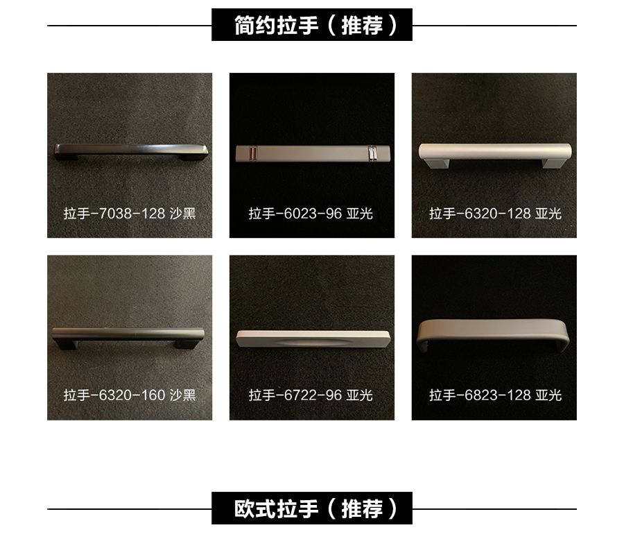 星空梵高定制櫥柜 現(xiàn)代簡約整體定制櫥柜 石英石臺面定制櫥柜 雙飾面-南美黃橡定制櫥柜