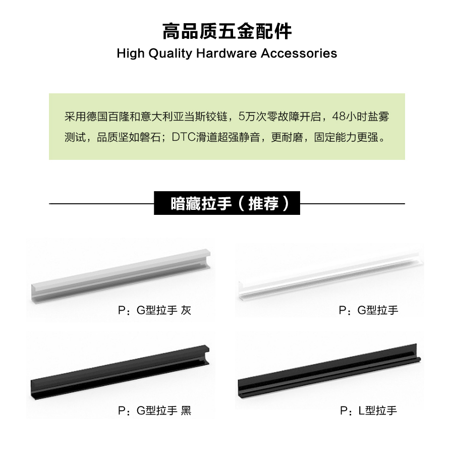 星空梵高定制櫥柜 現(xiàn)代簡約整體定制櫥柜 石英石臺面定制櫥柜 雙飾面-顆?？酒?10定制櫥柜
