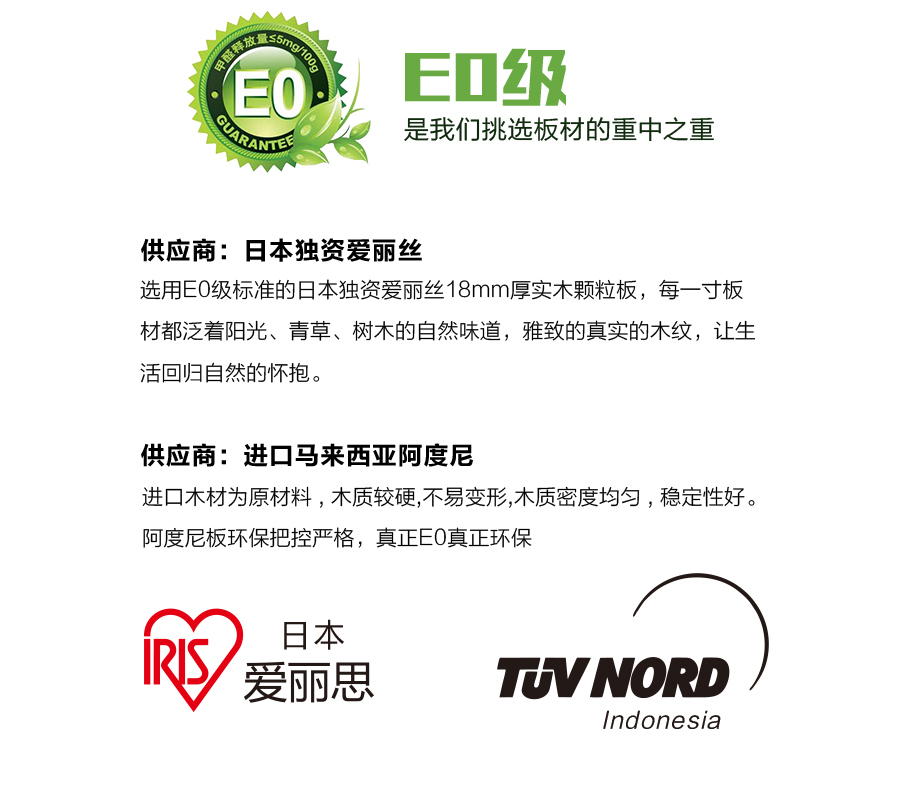 星空梵高定制櫥柜 現代簡約整體定制櫥柜 石英石臺面定制櫥柜  雙飾面-小松木定制櫥柜