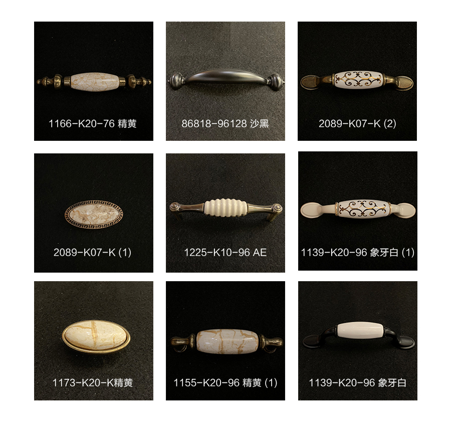 星空梵高定制櫥柜 現(xiàn)代簡約整體定制櫥柜 石英石臺面定制櫥柜 雙飾面-顆?？酒?10定制櫥柜
