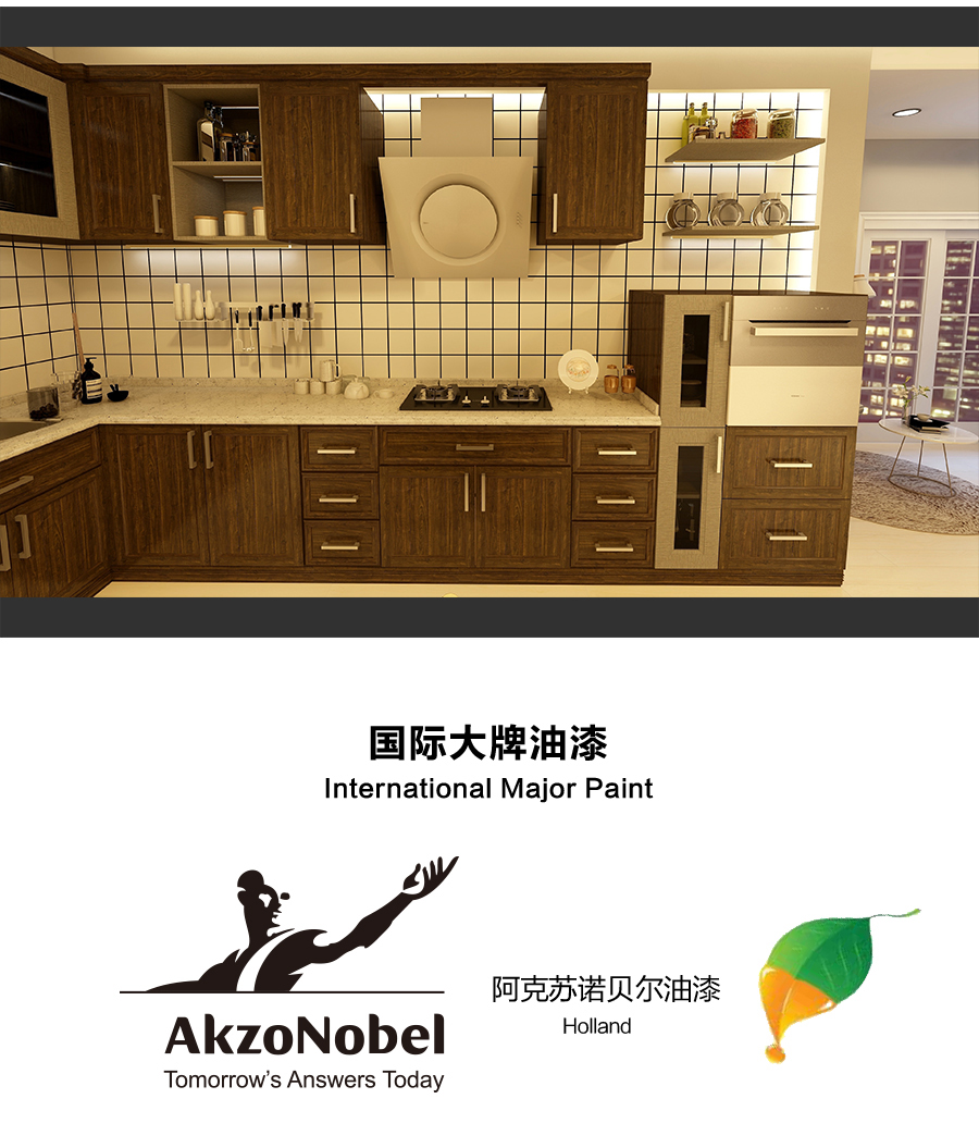 星空梵高定制櫥柜 現代簡約整體定制櫥柜 石英石臺面定制櫥柜 雙飾面-夏特胡桃定制櫥柜