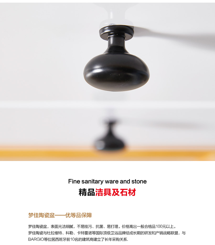 落地式一體陶瓷盆浴室柜 現(xiàn)代簡(jiǎn)約實(shí)木浴室柜 805-800