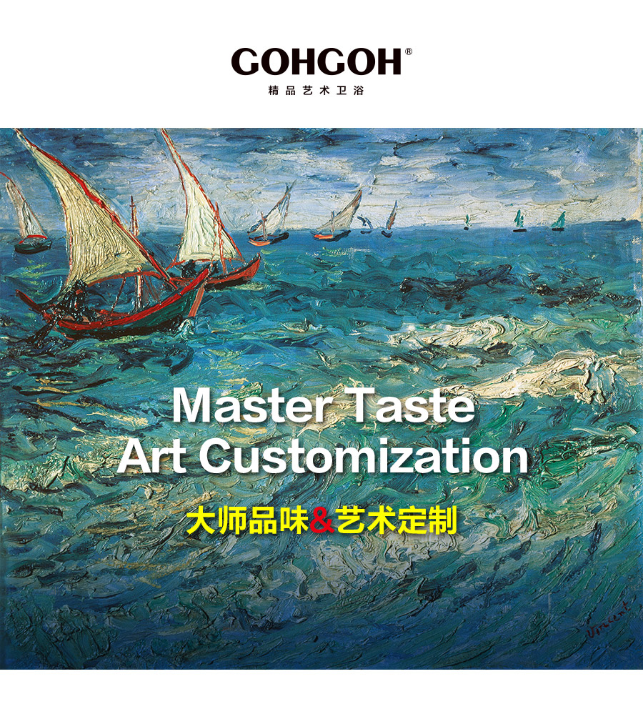 落地式一體陶瓷盆浴室柜 現代簡約實木浴室柜 810-700