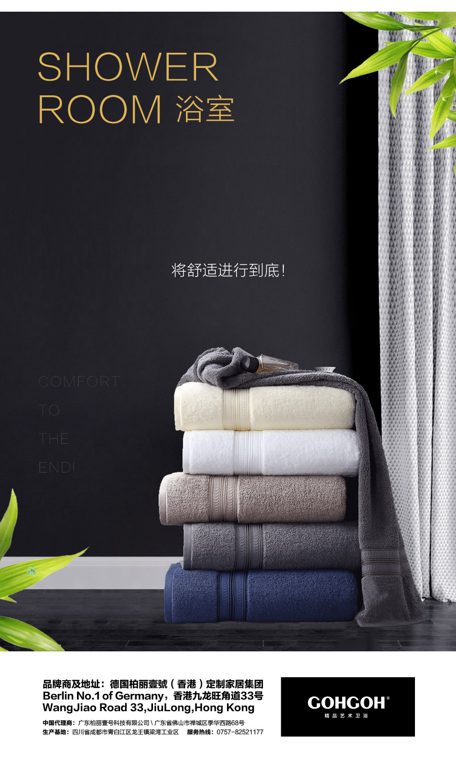 落地式一體陶瓷盆浴室柜 現(xiàn)代簡(jiǎn)約實(shí)木浴室柜 805-800