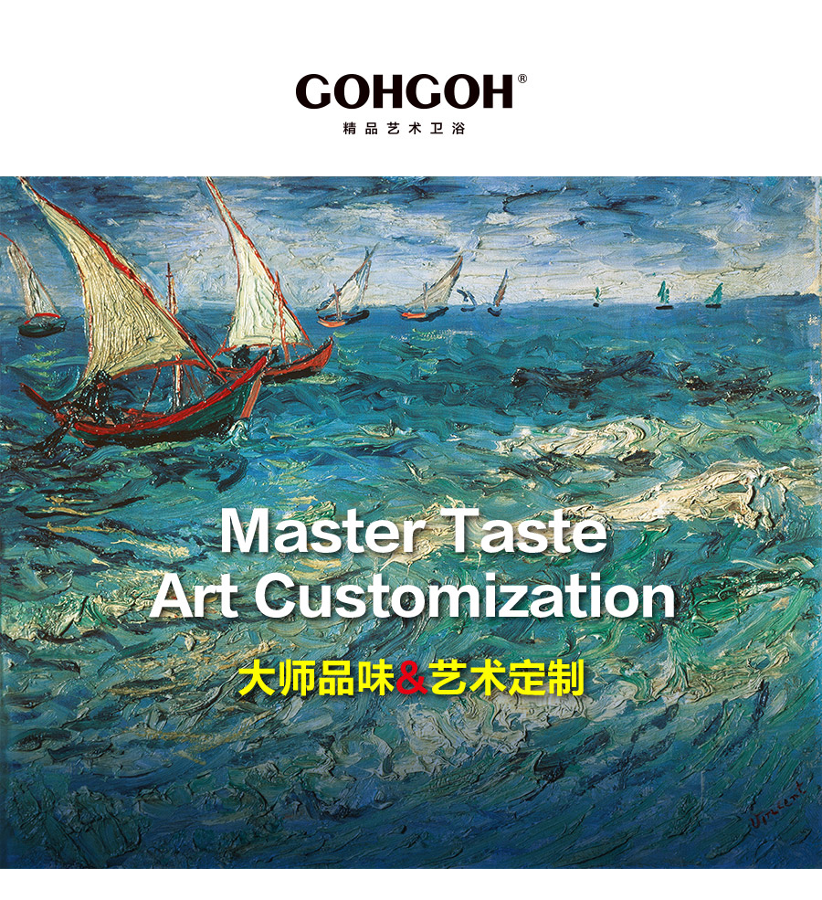 落地式一體陶瓷盆浴室柜 現(xiàn)代簡(jiǎn)約實(shí)木浴室柜 805-800