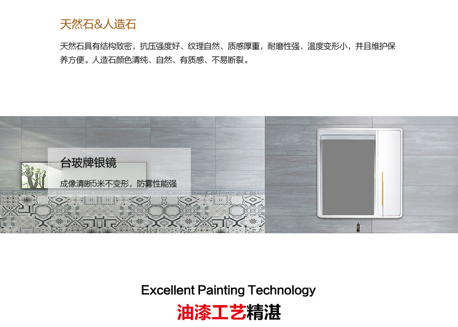 落地式陶瓷浴室柜,現代簡約實木浴室柜,GOHGOH浴室柜