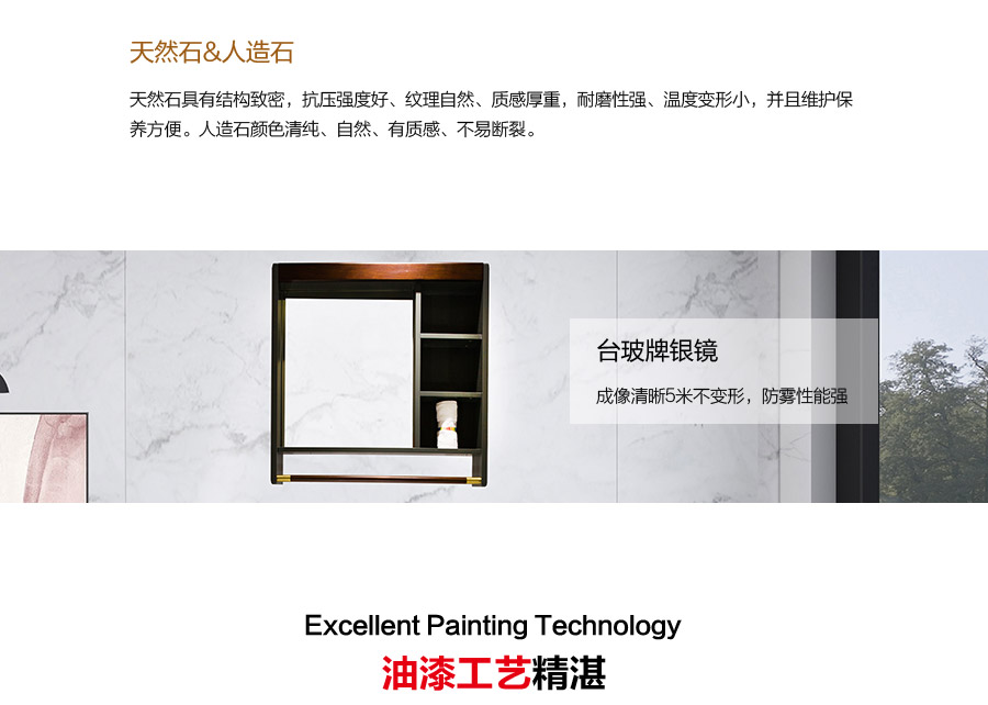 落地式陶瓷浴室柜,現代簡約實木浴室柜,GOHGOH浴室柜