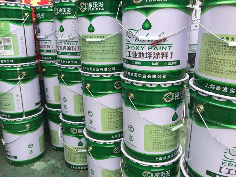 油漆種類(lèi)