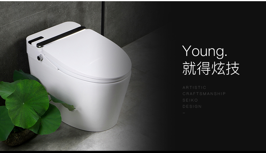GOHGOH家用衛生間智能陶瓷坐便器 即熱式感應馬桶 一體式座便節水防臭馬桶BL-ZC91