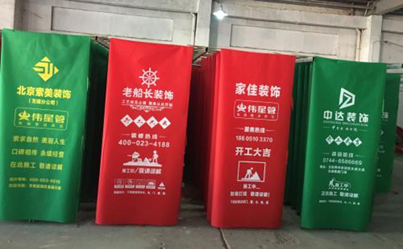 裝修監工,裝修監工項目