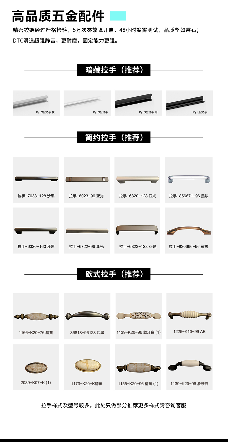 星空梵高玄關柜 整體定制玄關柜