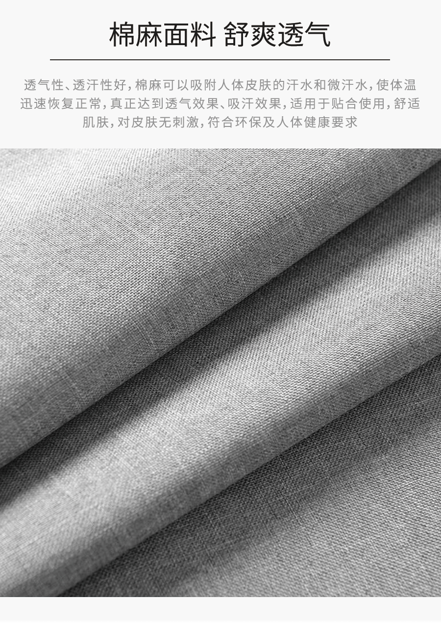 星空梵高 坐臥多功能乳膠客廳功能沙發 夏日香氣 k613