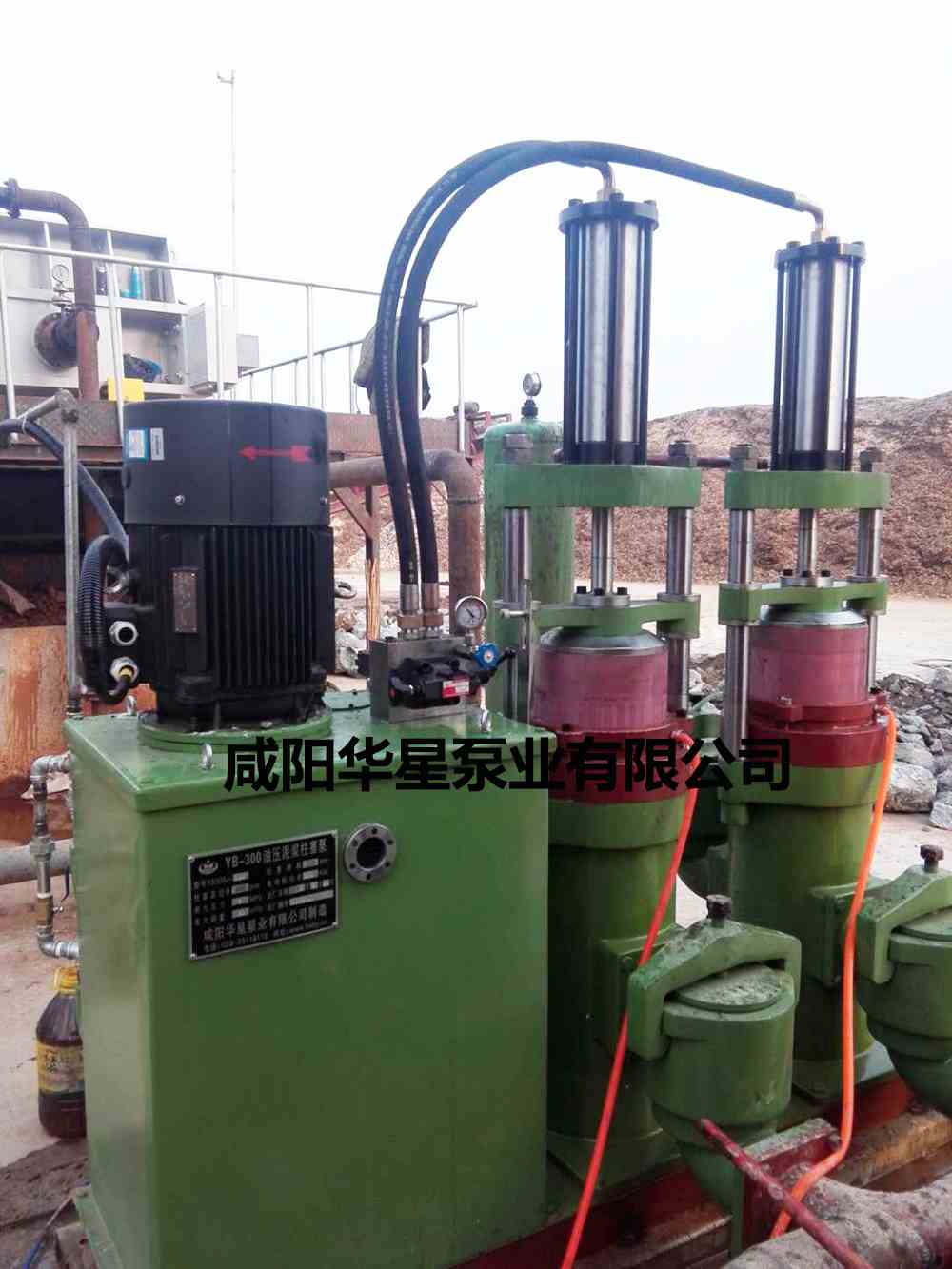 華星YBH300-70節(jié)能陶瓷柱塞泵在造紙行業(yè)使用現(xiàn)場-02